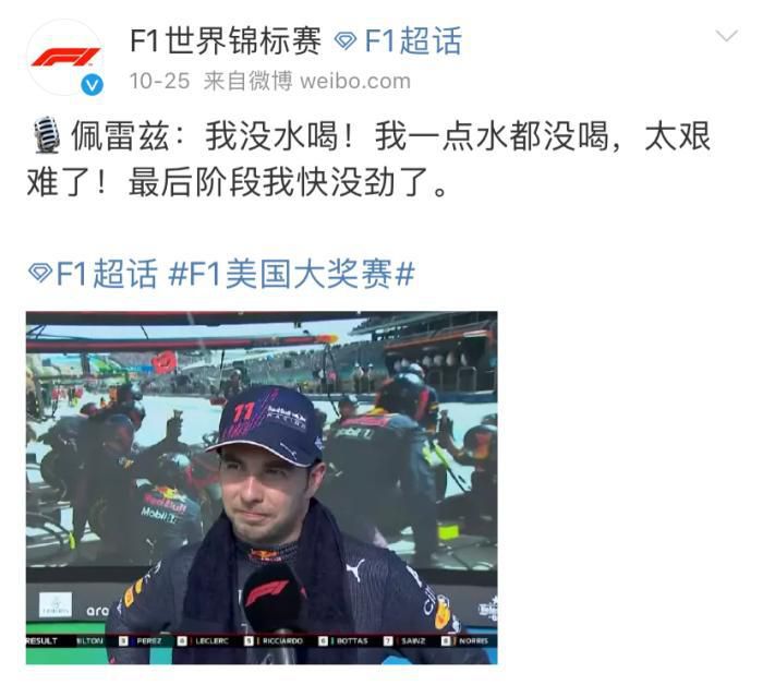 国产v综合v